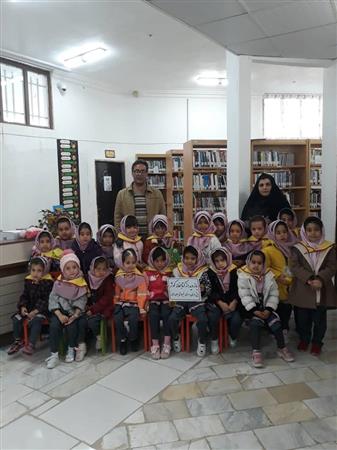 بازدید کتابخانه ای
